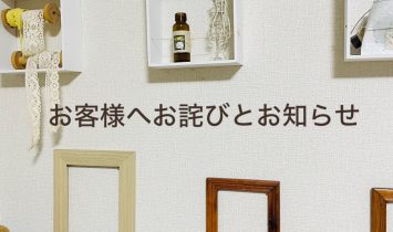 photo-output