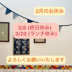 photo-output