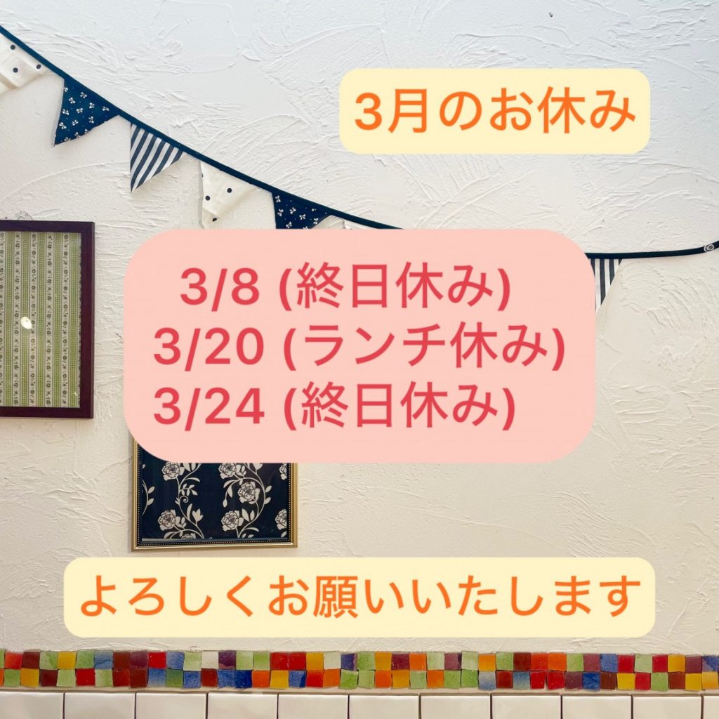 photo-output