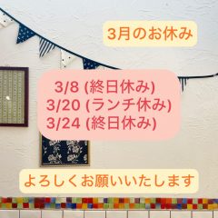 photo-output